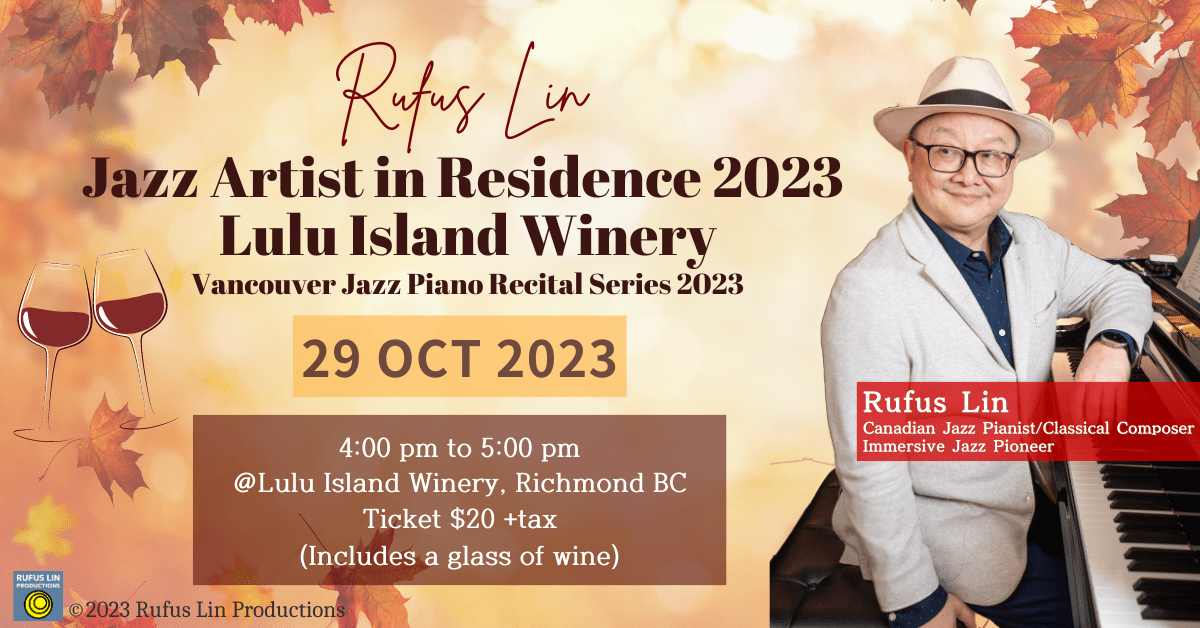 Winery_202304